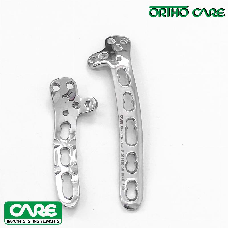 Дистальна дорсолатеральна блокуюча пластина з латеральною підтримкою 2.7/3.5мм, права